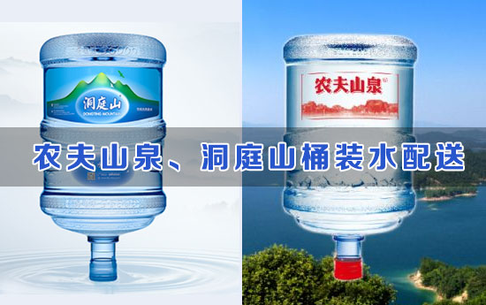 苏州水甜甜贡泉桶装水有限公司
