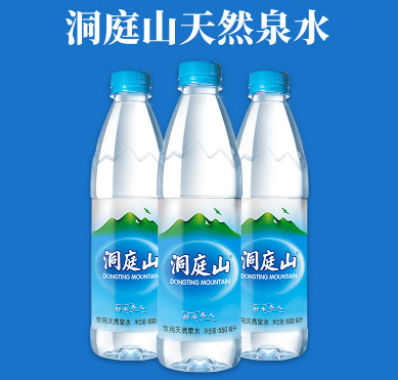 吴中饮用水配送.png