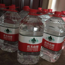 吴中送水电话